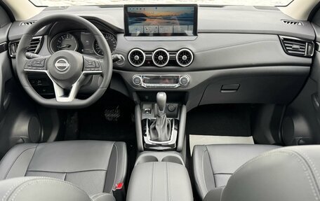 Nissan Qashqai, 2026 год, 2 450 000 рублей, 12 фотография