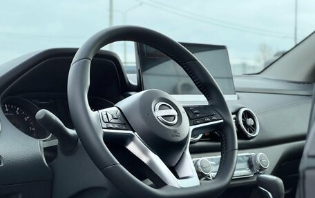Nissan Qashqai, 2026 год, 2 450 000 рублей, 10 фотография