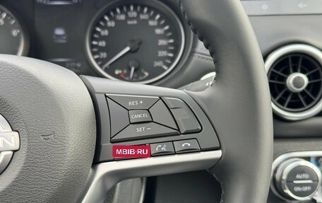 Nissan Qashqai, 2026 год, 2 450 000 рублей, 16 фотография
