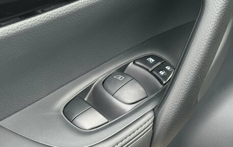 Nissan Qashqai, 2026 год, 2 450 000 рублей, 24 фотография