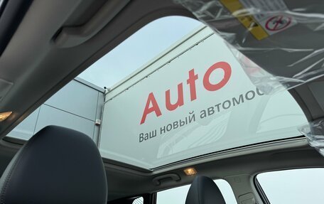 Nissan Qashqai, 2026 год, 2 450 000 рублей, 20 фотография