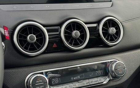 Nissan Qashqai, 2026 год, 2 450 000 рублей, 22 фотография