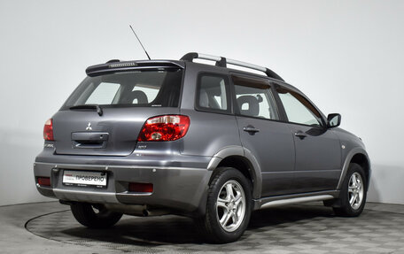 Mitsubishi Outlander III рестайлинг 3, 2006 год, 929 000 рублей, 6 фотография