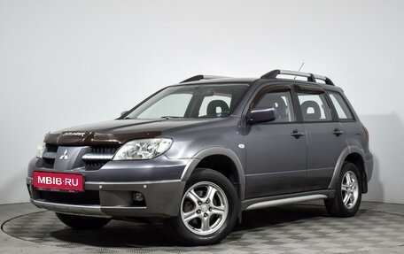 Mitsubishi Outlander III рестайлинг 3, 2006 год, 929 000 рублей, 2 фотография