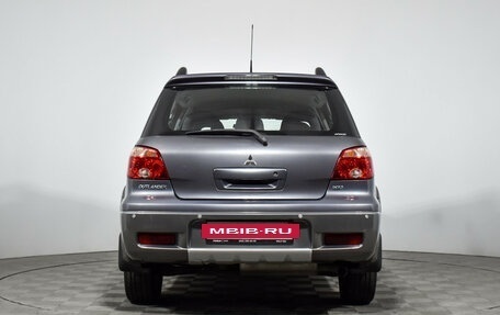 Mitsubishi Outlander III рестайлинг 3, 2006 год, 929 000 рублей, 7 фотография