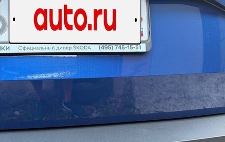 Skoda Karoq I, 2021 год, 2 200 000 рублей, 13 фотография
