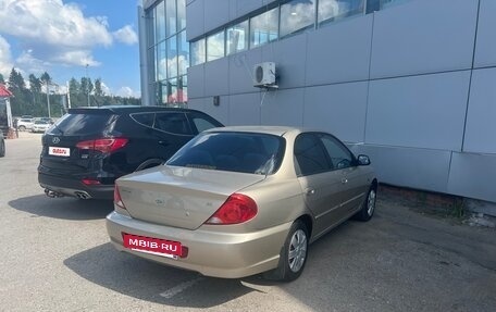 KIA Spectra II (LD), 2007 год, 400 000 рублей, 3 фотография