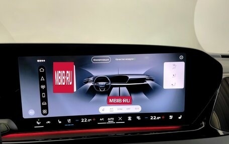 Audi A5, 2026 год, 5 250 000 рублей, 17 фотография