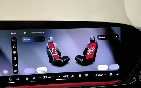 Audi A5, 2026 год, 5 250 000 рублей, 18 фотография