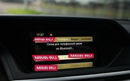 Mercedes-Benz E-Класс, 2010 год, 1 599 000 рублей, 15 фотография