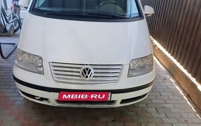 Volkswagen Sharan I рестайлинг, 2004 год, 420 000 рублей, 1 фотография