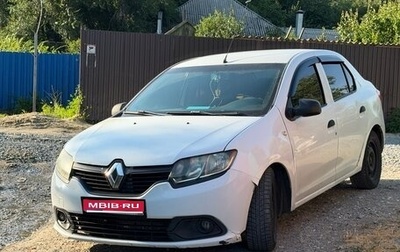 Renault Logan II, 2016 год, 300 000 рублей, 1 фотография