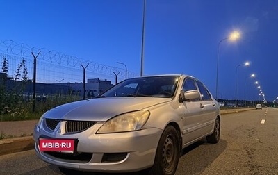 Mitsubishi Lancer IX, 2005 год, 260 000 рублей, 1 фотография