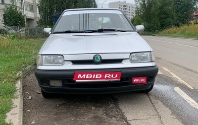 Skoda Felicia I рестайлинг, 1997 год, 100 000 рублей, 1 фотография