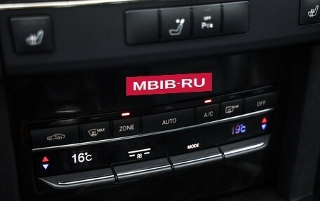 Mercedes-Benz E-Класс, 2010 год, 1 599 000 рублей, 18 фотография