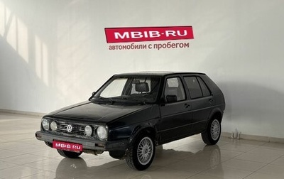 Volkswagen Golf II, 1989 год, 85 000 рублей, 1 фотография