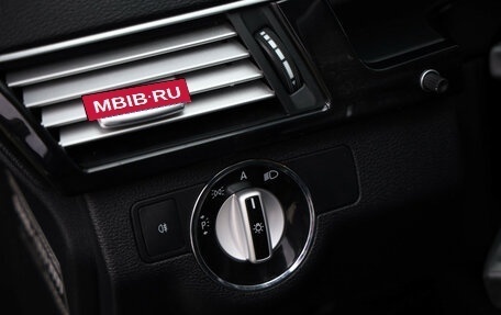 Mercedes-Benz E-Класс, 2010 год, 1 599 000 рублей, 22 фотография