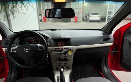 Opel Astra H, 2008 год, 630 000 рублей, 19 фотография