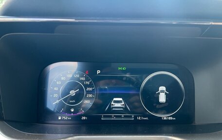 KIA Sorento IV, 2020 год, 3 790 000 рублей, 2 фотография