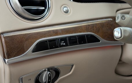 Mercedes-Benz S-Класс, 2014 год, 3 300 000 рублей, 10 фотография