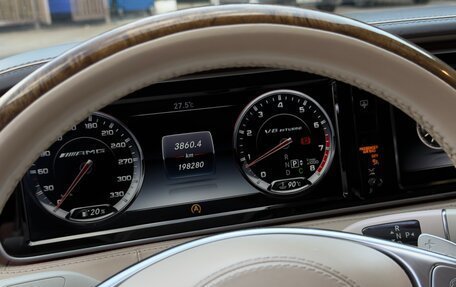 Mercedes-Benz S-Класс, 2014 год, 3 300 000 рублей, 19 фотография