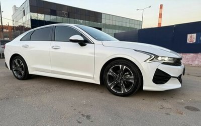 KIA K5, 2020 год, 2 700 000 рублей, 1 фотография