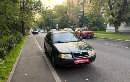 Skoda Octavia IV, 2007 год, 400 000 рублей, 1 фотография