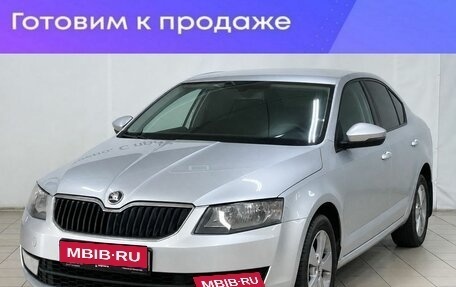 Skoda Octavia, 2014 год, 1 239 000 рублей, 1 фотография