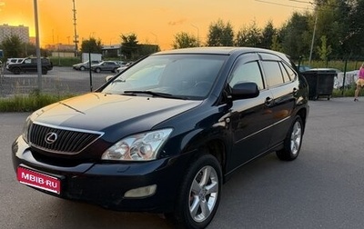 Lexus RX II рестайлинг, 2005 год, 1 050 000 рублей, 1 фотография