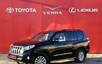 Toyota Land Cruiser Prado 150 рестайлинг 2, 2015 год, 3 260 000 рублей, 1 фотография