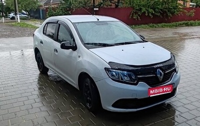 Renault Logan II, 2014 год, 330 000 рублей, 1 фотография