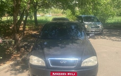 Chery Amulet (A15) I, 2008 год, 190 000 рублей, 1 фотография