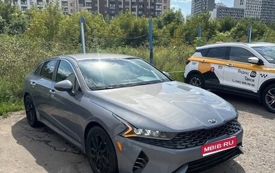 KIA K5, 2020 год, 2 087 000 рублей, 1 фотография