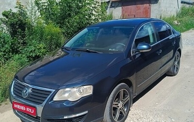 Volkswagen Passat B6, 2006 год, 750 000 рублей, 1 фотография