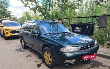 Subaru Legacy VII, 1997 год, 320 000 рублей, 3 фотография