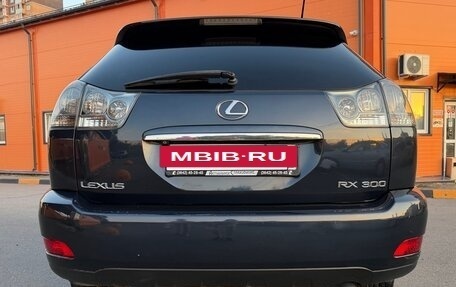 Lexus RX II рестайлинг, 2005 год, 1 050 000 рублей, 8 фотография