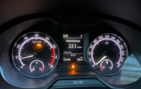 Skoda Octavia, 2017 год, 1 500 000 рублей, 6 фотография