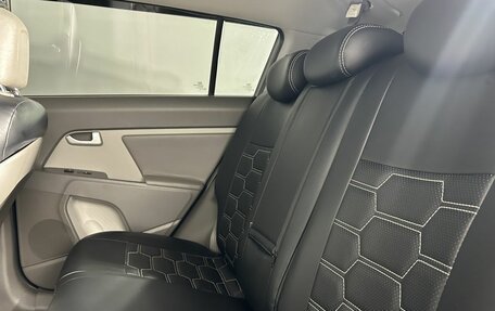 KIA Sportage III, 2010 год, 1 070 000 рублей, 21 фотография