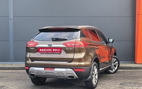 Geely Atlas I, 2019 год, 1 649 000 рублей, 4 фотография