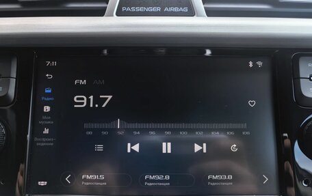 Geely Atlas I, 2019 год, 1 649 000 рублей, 9 фотография