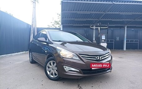 Hyundai Solaris II рестайлинг, 2015 год, 875 000 рублей, 2 фотография