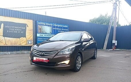 Hyundai Solaris II рестайлинг, 2015 год, 875 000 рублей, 4 фотография