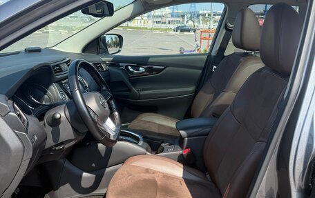Nissan Qashqai, 2020 год, 2 000 000 рублей, 12 фотография