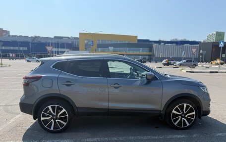 Nissan Qashqai, 2020 год, 2 000 000 рублей, 8 фотография