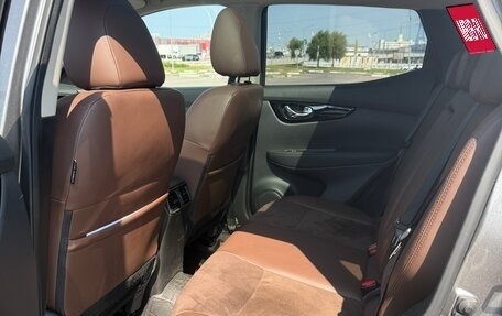 Nissan Qashqai, 2020 год, 2 000 000 рублей, 11 фотография
