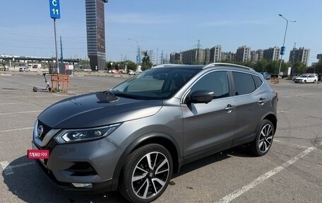 Nissan Qashqai, 2020 год, 2 000 000 рублей, 4 фотография