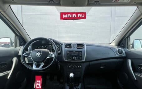 Renault Logan II, 2020 год, 625 000 рублей, 14 фотография