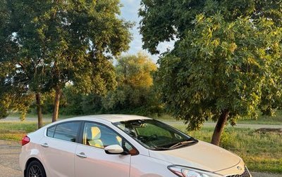 KIA Cerato III, 2014 год, 1 320 000 рублей, 1 фотография