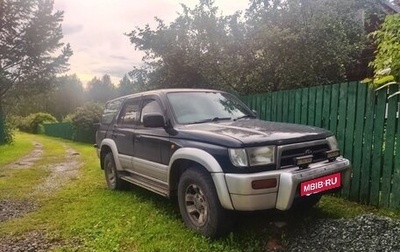 Toyota Hilux Surf III рестайлинг, 1996 год, 900 000 рублей, 1 фотография