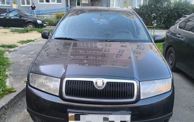 Skoda Fabia I, 2001 год, 200 000 рублей, 1 фотография